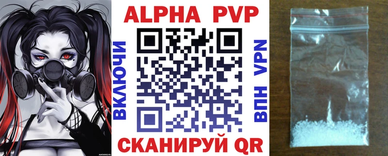Сколько стоит Новоуральск Псилоцибиновые грибы КОКАИН Мефедрон Бошки Шишки ГАШИШ СК