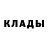 МЕТАДОН мёд TheDarkyello
