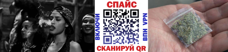 БУТИРАТ Butirat darknet телеграм Новоуральск