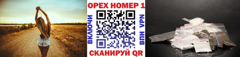 где купить наркоту  Новоуральск  КОКАИН Эквадор 