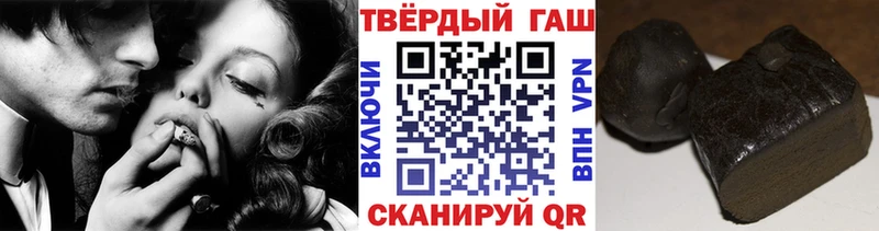 ГАШ индика сатива  Новоуральск 