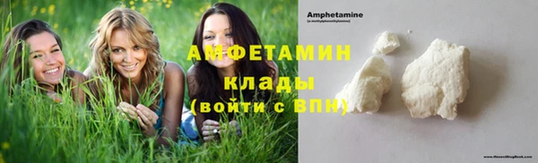 гашиш Арсеньев