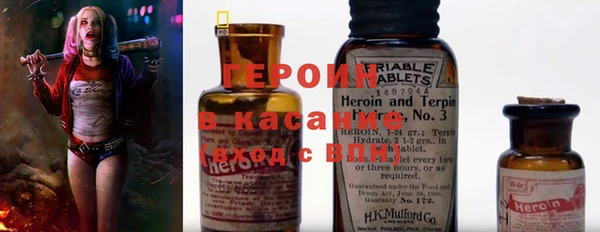 кокс Аркадак