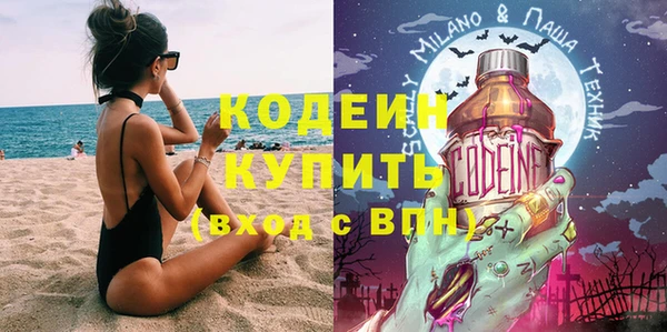 кокс Аркадак