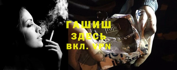кокс Аркадак