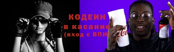 кокс Аркадак