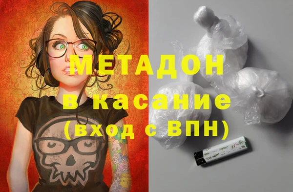 гашиш Арсеньев