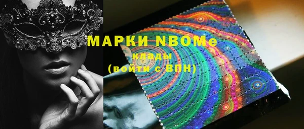 кокс Аркадак