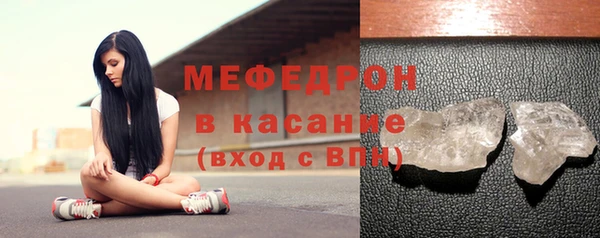 кокс Аркадак