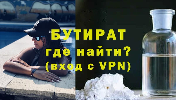 кокс Аркадак