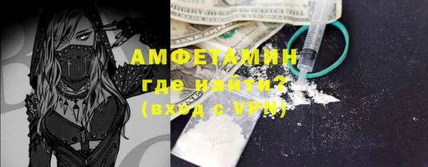 гашиш Арсеньев