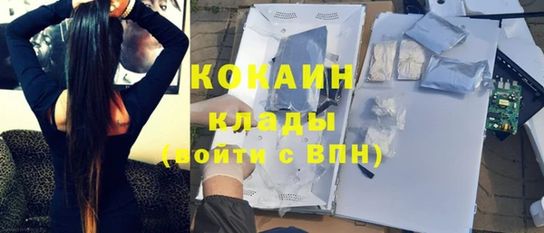 кокс Аркадак