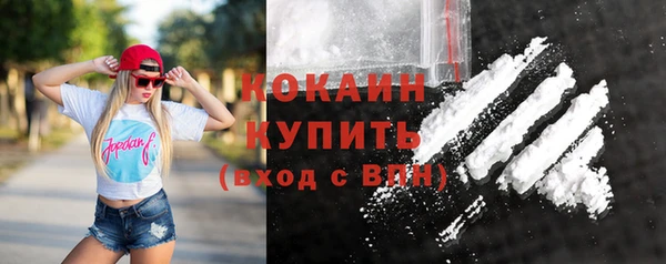 кокс Аркадак