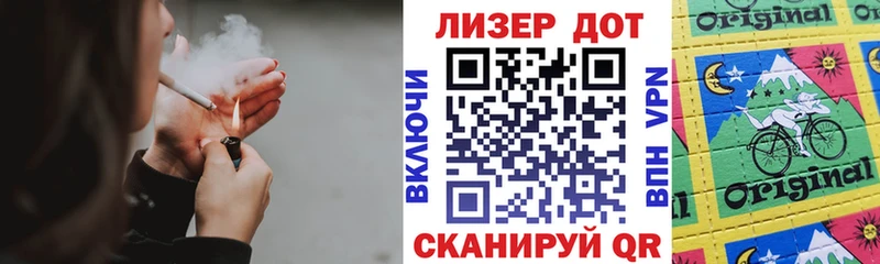 KRAKEN рабочий сайт  Новоуральск  Марки N-bome 1,8мг  хочу наркоту 