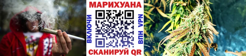Марихуана AK-47  наркотики  Новоуральск 